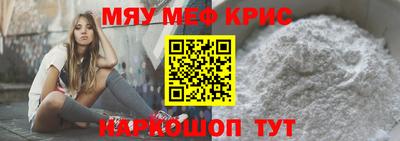 амфетамин Нягань
