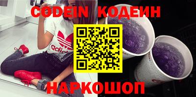 амфетамин Нягань