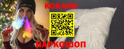 амфетамин Нягань