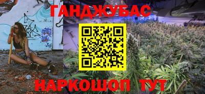 прущий лед Обнинск