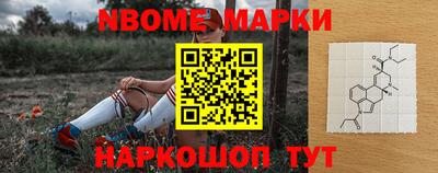 прущий лед Обнинск