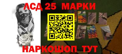 амфетамин Нягань