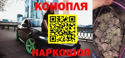 прущий лед Обнинск