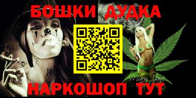 прущий лед Обнинск