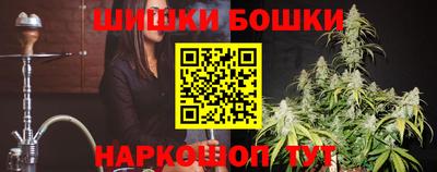 прущий лед Обнинск