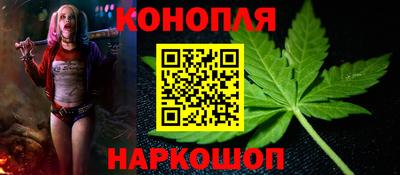 прущий лед Обнинск