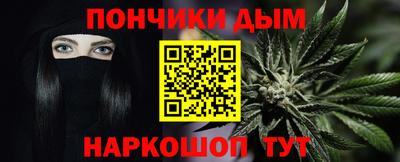 амфетамин Нягань