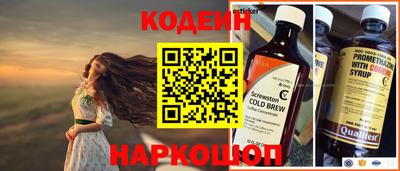 амфетамин Нягань