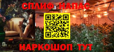 прущий лед Обнинск