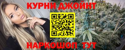 амфетамин Нягань