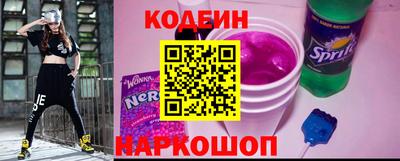 амфетамин Нягань