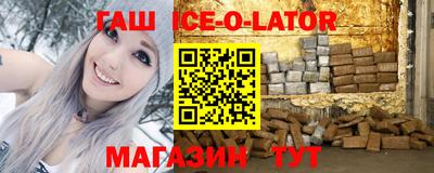 стаф Обь
