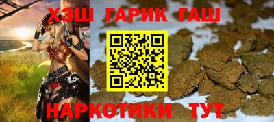 амфетамин Нягань