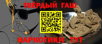 стаф Обь