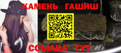 прущий лед Обнинск