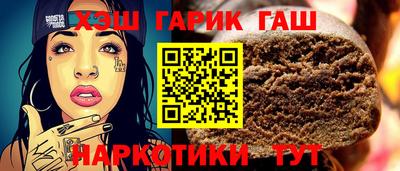 амфетамин Нягань
