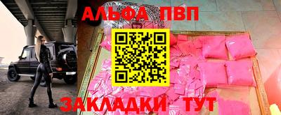 амфетамин Нягань