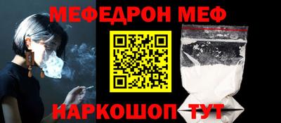 амфетамин Нягань