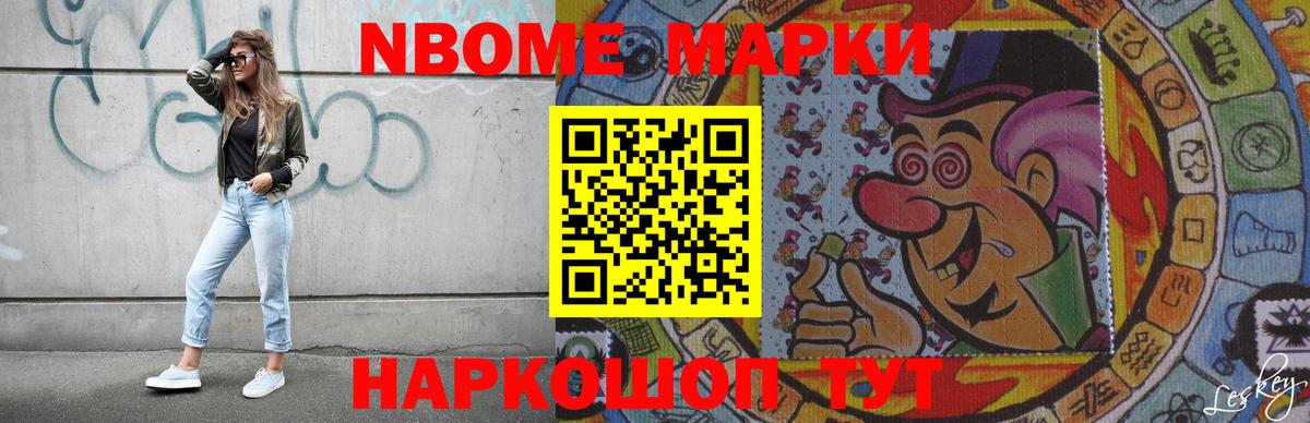 Лсд 25 экстази ecstasy  Лсд 25 экстази  Вход с VPN  Сарапул  LSD-25 экстази кислота 